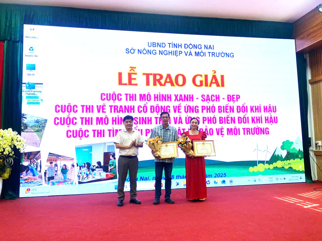 598824956 862028542879426 5008514339494825309 n