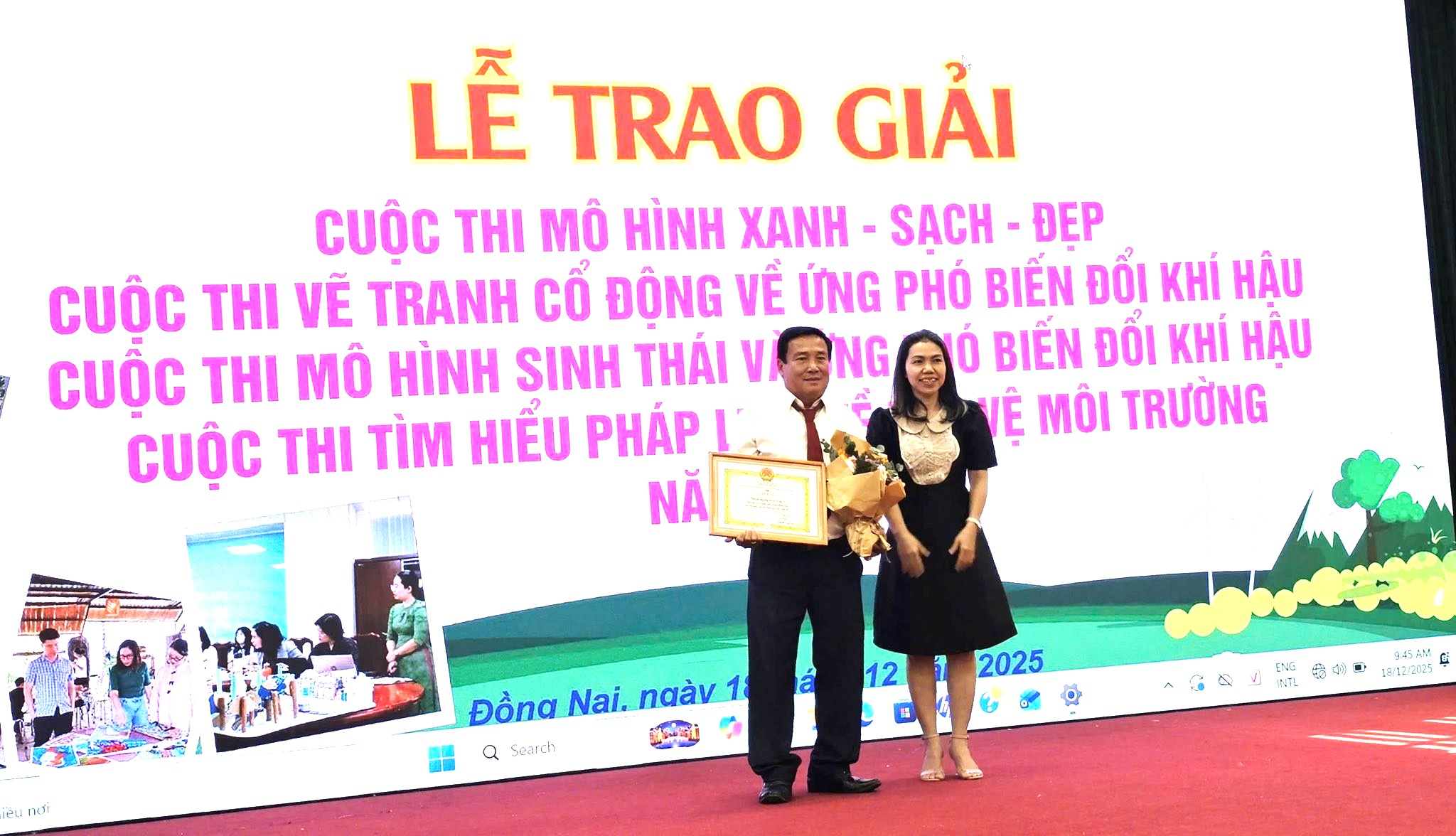 601349635 862028559546091 8342047857266738027 n